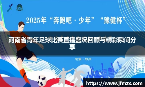 leyu乐鱼电竞